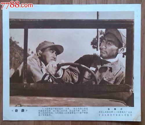 不动产证50年和70年