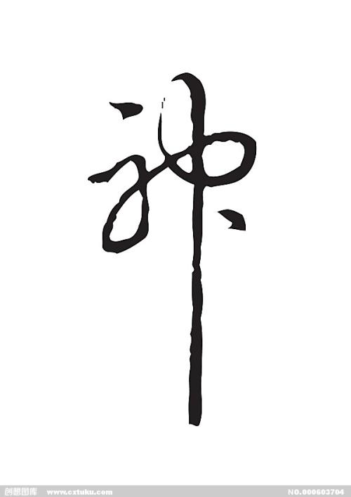 不动产登记证明权利人为什么是银行